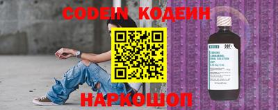 мет Кунгур