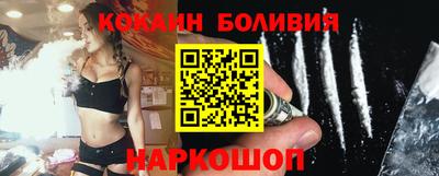 стафф Кумертау