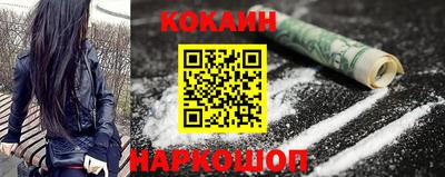 марки nbome Кулебаки