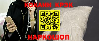 стафф Кумертау