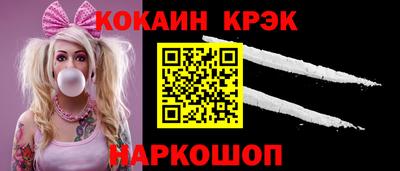 мет Кунгур