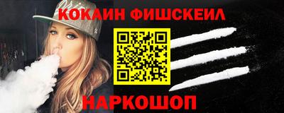 стафф Кумертау
