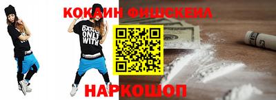 марки nbome Кулебаки