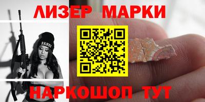 стафф Кумертау