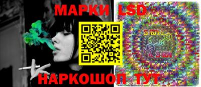 марки nbome Кулебаки