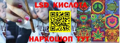 стафф Кумертау