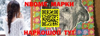 мет Кунгур