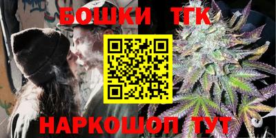 стафф Кумертау