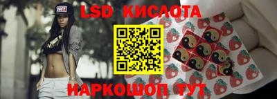 марки nbome Кулебаки