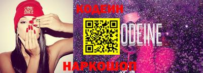 мет Кунгур