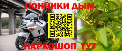 мет Кунгур