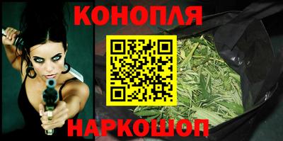 стафф Кумертау