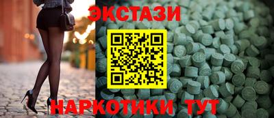 стафф Кумертау