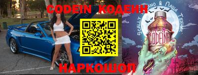 мет Кунгур