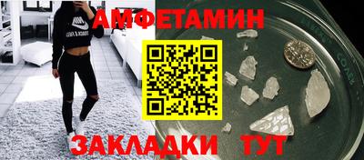 марки nbome Кулебаки