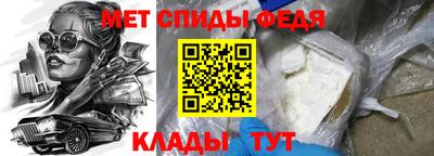 марки nbome Кулебаки