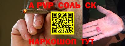 мет Кунгур