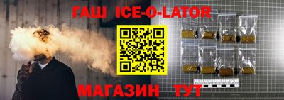 мет Кунгур