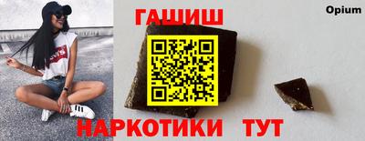 марки nbome Кулебаки