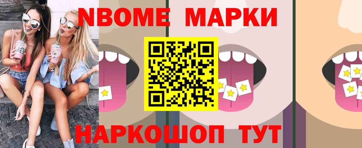 Лсд 25 экстази кислота Конаково